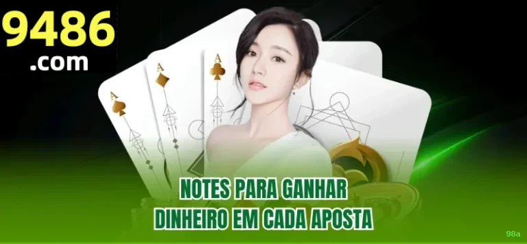 Login seguro na 98a