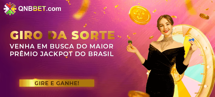 Ganhe prêmios incríveis na 98a
